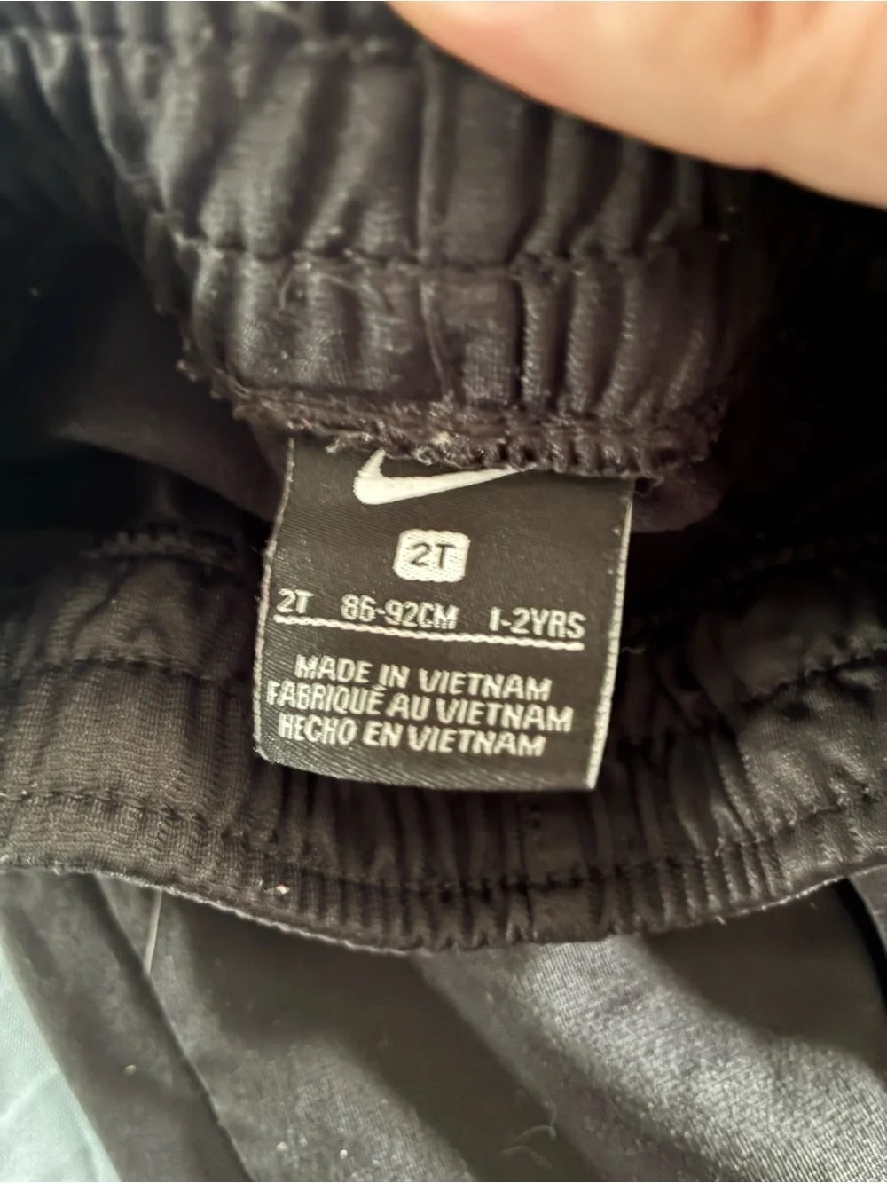 Nike Toddler 2T Jogger Pants with White Swoosh